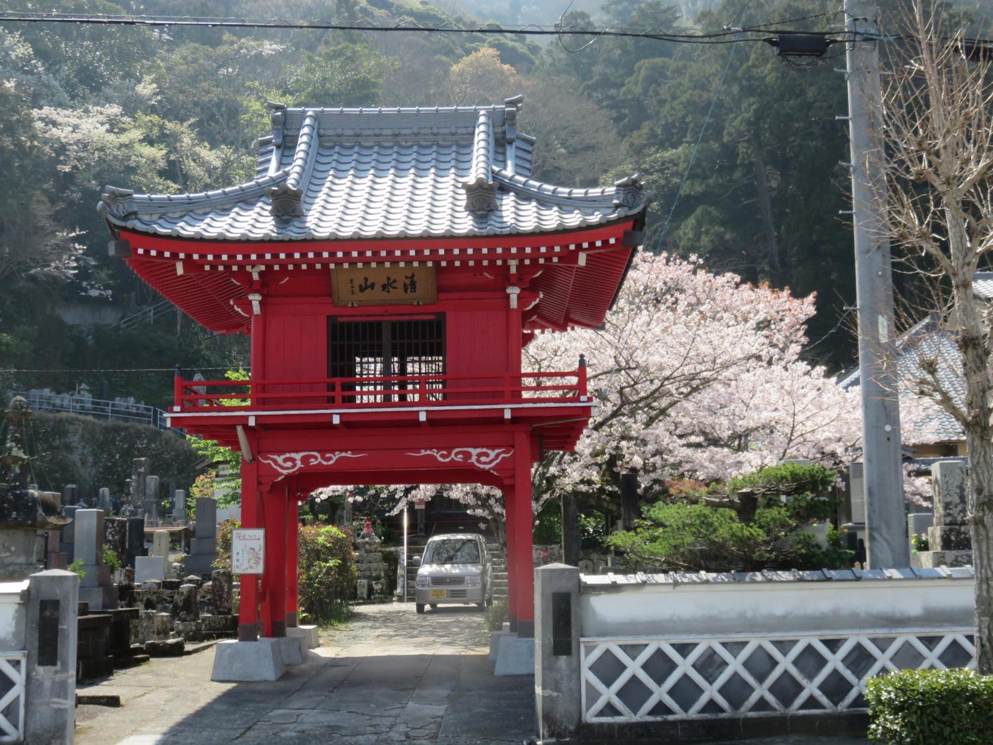 御宿しんしま Matsuzaki  Экстерьер фото
