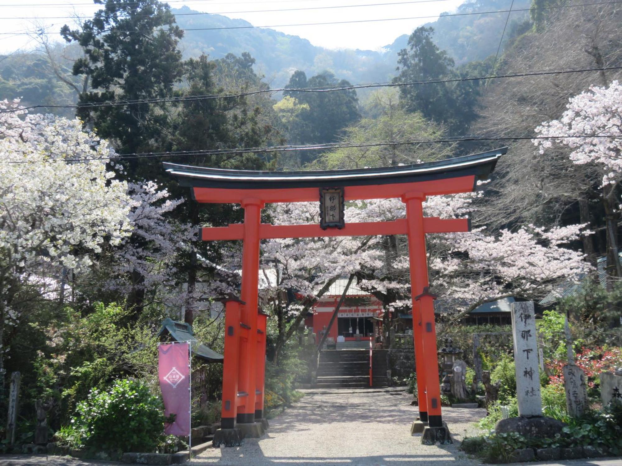 御宿しんしま Matsuzaki  Экстерьер фото